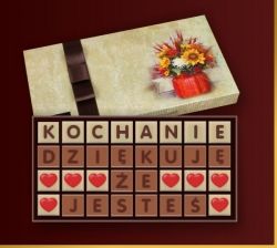 Kochanie-dziękuję-że-Jesteś