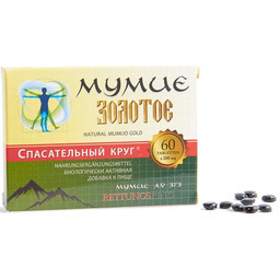 Mumio Gold z Kirgizji, 100% Oryginalne, 60 tabletek