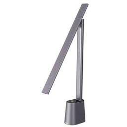 Baseus Smart Eye LED 2200mAh szary