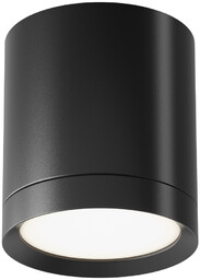 Maytoni Nowoczesna lampa sufitowa Hoop C086CM-GX53-MRD-B LED 15W