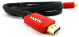 Kabel HDMI 2.1 NS-002/8K 2m Conotech