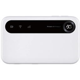 ZTE U50 Biały Router bezprzewodowy z 5G