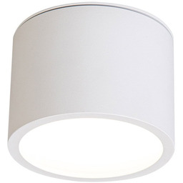 Oprawa natynkowa Kendal biała IP65 GX53 LP-6331/1SM IP65