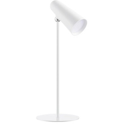 Xiaomi Lampka biurkowa Flexible Rechargeable GL