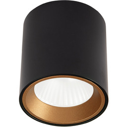 TUB lampa sufitowa okrągły czarny C0211 + pierścień