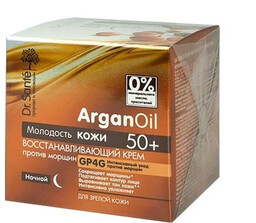 Dr.Sante ArganOil Regenerujący krem przeciwzmarszczkowy na noc 50+