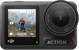 DJI Osmo Action 4 Standard Combo  wodoodporna