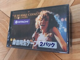 Kc 10 Karaoke 2PACK Kaseta magnetofonowa