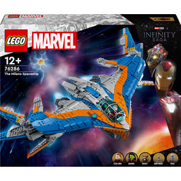 Lego Marvel 76286 Strażnicy Galaktyki: Milano
