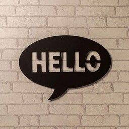 Obraz ścienny z metalu z czarnymi cytatami Homemania,