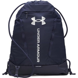 Under Armour Torba ze sznurkiem na siłownię