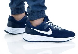 Buty Nike Revolution 6 Nn Dc3728-401