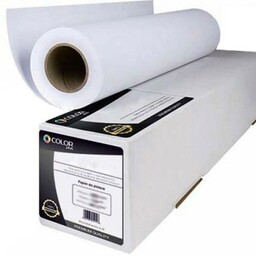 Papier do plotera 594x50 120g tulejka 50mm COLORPLUS/EPRIMO