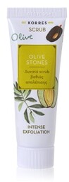 KORRES Beauty Shots Olive Stones Scrub Peeling