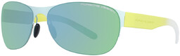 Okulary PORSCHE DESIGN P8581-61D. Okulary przeciwsłoneczne, Kolor zielony.