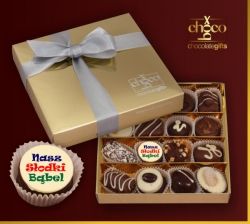 Bombonierka-dla-dziecka