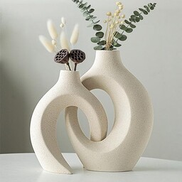 Levvohd Biały pusty wazon ceramiczny, zestaw 2 sztuk,