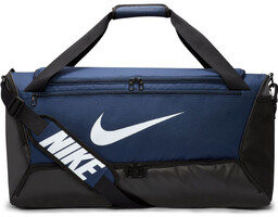 Nike, Torba sportowa, Brasilia Duffell M, 60 L,