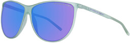 Okulary PORSCHE DESIGN P8601-61D. Okulary przeciwsłoneczne, Kolor zielony.