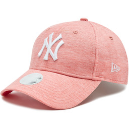Czapka z daszkiem New Era Yankees Jersey 60298632