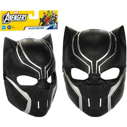 Marvel Avengers: Maska superbohatera Czarnej Pantery, klasyczny wygląd,