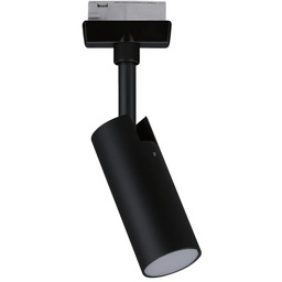 Paulmann - URail Tubo Spot LED czarny 3000