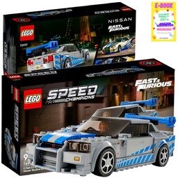 LEGO SPEED CHAMPIONS Nissan Skyline GT-R R34 76917
