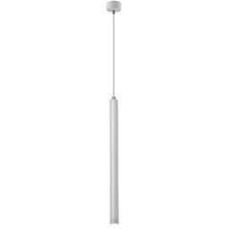 Lampa wisząca ERKEN 1 WH AZ5968 - AZzardo
