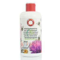 Kremowy Szampon Przeciw Wypadaniu Włosów z Łopianem