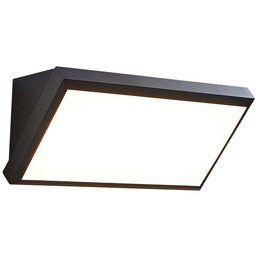 Lindby - Abby Zewnętrzna Lampa Ścienna Dark Grey/White