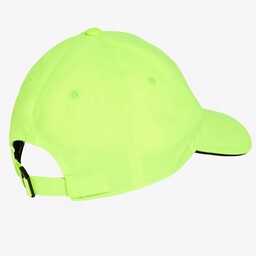 Czapka z daszkiem Adidas ClimaCool