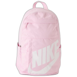 Nike Elemental plecak DD0559-664