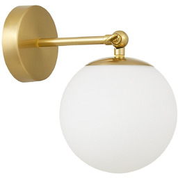 KINKIET LAMPA ŚCIENNA NOWOCZESNA MOSIĘŻNA BIAŁA KULA FREDICA