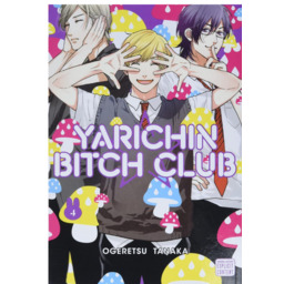 Komiks Yarichin Bitch Club, Vol. 4 ENG