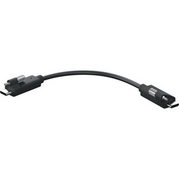 Blackmagic Design - kabel URSA, USB-C