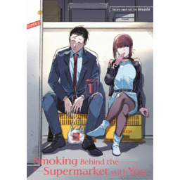 Komiks Smoking Behind The Supermarket With You 1
