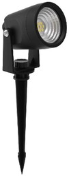 Philips Reuel GardenLink zewnętrzny reflektor LEDniskonapięciowy, 1,5 W,