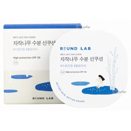 Round Lab - BIRCH JUICE - Sun Cushion
