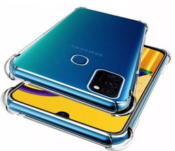 Etui Anti Shock Samsung Galaxy M21
