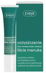 Ziaja Liście Manuka, oczyszczanie, reduktor zmian potrądzikowych, 15ml