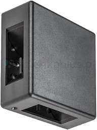 RABALUX 7317 Lippa Zewnętrzna lampa ścienna 190 IP54