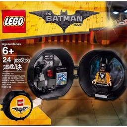 LEGO Batman Movie 5004929 Battle Pod