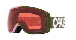 Gogle Oakley Flight Tracker S Prizm Snow Rose