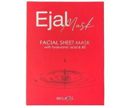 EJAL Facial Sheet Mask 28ml
