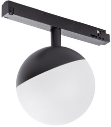 Lampa wisząca LID LED szer. 10cm 8W 4000K