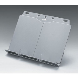 Fellowes Podstawka na książki srebrna