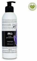 Płyn do Kąpieli Lawendowy, 100% Naturalny, Yaka, 300ml