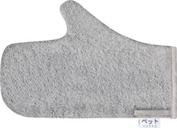 PETTO TE myjka dla psa szara