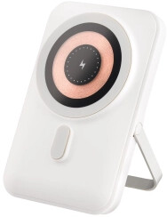 QUALO QMPB5-LD-00 10000mAh 18W Biały Powerbank