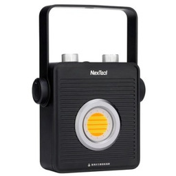 NexTool Lampa kempingowa reflektor NE20093 1800 lm białe